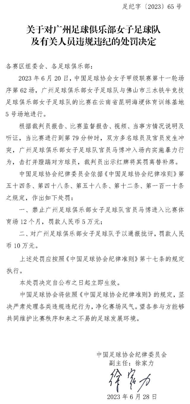 卢克-肖、马奎尔以及利桑德罗-马丁内斯的缺阵给了埃文斯机会，他在本赛季的出场次数已经追平了上赛季在莱斯特城的出场次数，并且他在这些比赛中的表现都非常出色。